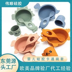 硅膠制品有哪些主要特點(diǎn)，看完你就知道了【產(chǎn)品百科】