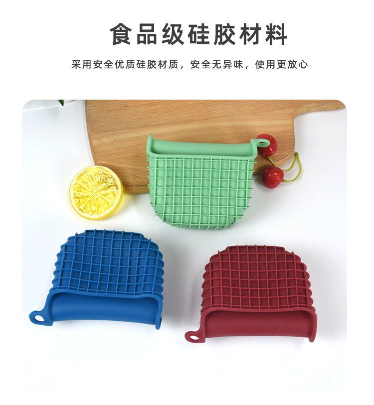 硅膠制品能承受多少度高溫，看完你就知道了[產(chǎn)品百科]
