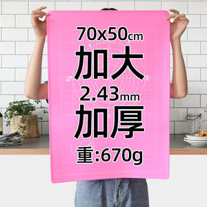 硅膠制品生產(chǎn)與定制工藝流程，看完你就知道了[產(chǎn)品百科]