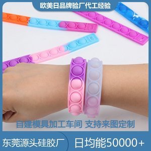 硅膠制品一站式生產(chǎn)定制廠家，2025硅膠制品源頭工廠[全網(wǎng)聚焦]