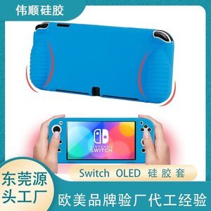 硅膠制品生產(chǎn)廠家有哪些，2025硅膠制品廠家分享[全網(wǎng)聚焦]