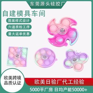 如何判斷食品級硅膠制品的質量好壞，本文來告訴你[最新更新]